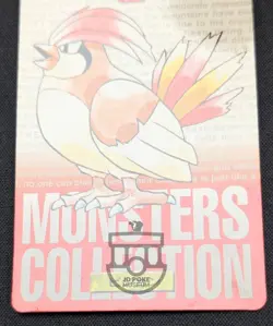 Pokemon 1996 Japanese Bandai Carddass Red No.017 Pidgeotto Card - MP+ - Image 5