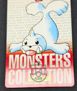 Pokemon 1996 Japanese Bandai Carddass Red No.086 Seel Card - MP - Image 5