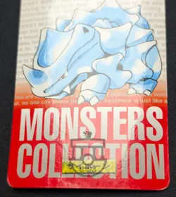Pokemon 1996 Japanese Bandai Carddass Red No.111 Rhyhorn Card - HP DMG - Image 4