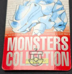 Pokemon 1996 Japanese Bandai Carddass Red No.111 Rhyhorn Card - HP DMG - Image 5