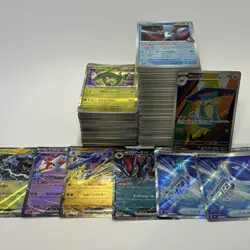 Pokemon Japanese MEGA Dream ex Lot - 430 Cards Total w/ Drakloak AR & 130 Holos - Image 2