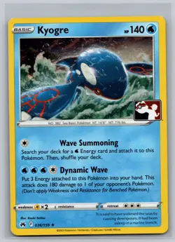 Kyogre 036/159 Rare Prize Pack Series Cards Pokemon Holo Near Mint - Image 1