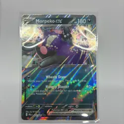 Gladion's Final Battle 108/084 Pitch Black Pokemon TCG 048/084 058 lot 3 Cards - Image 3