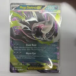 Gladion's Final Battle 108/084 Pitch Black Pokemon TCG 048/084 058 lot 3 Cards - Image 4