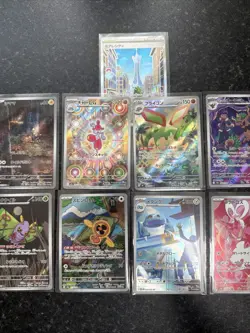 Bundle Of 12 Art Rare Plus 1 SR Japanese Pokemon Cards - Image 3