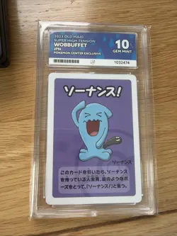Wobbuffet Old Maid Blue Back Ace 10 Perfect Subs Pokemon graded cards Tcg - Image 1