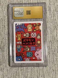 CGC Pristine 10 Eevee Old Maid Pokemon Playing Cards Regular Japanese 2019 - Image 2