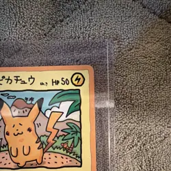 Pokemon Japanese Ooyama's Pikachu Vending Machine Cards No.025 Promo HP50 - Image 4