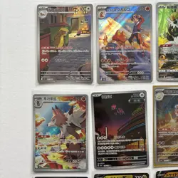Pokemon TCG Bundle Of 25 Cards Mixed Language, AR’s & more Nm-Lp+ Condition D7 - Image 2