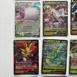 Pokemon TCG Bundle Of 25 Cards Mixed Language, AR’s & more Nm-Lp+ Condition D7 - Image 5