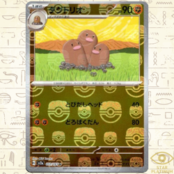 Dugtrio Master Ball Holo 051/165 sv2a Japanese Pokemon Card Pokemon Card 151 - Image 1