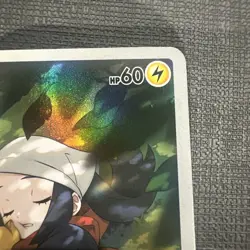 Pikachu 013/012 CSMC S-Chinese Holo Pokemon TCG Card Sword & Shield - Image 3