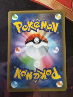 Pokemon - TCG Armoured Mewtwo Promo Card Japanese Edition 365/Sm-p LP Condition - Image 2