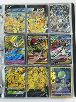 Pokemon Card Collection Binder Lot Holo Rare Mega Lucario Pikachu V-Union - Image 1