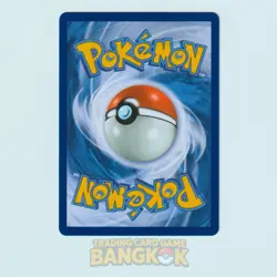 Hoothoot 073/067 | 2022 Thai AR Battle Region s9a T Pokemon [Astral Radiance] - Image 2