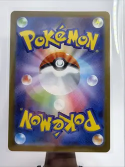 Team Rocket’s Spidops #99 [AR] Pokemon TCG Glory of Team Rocket sv10 - JP - Image 2