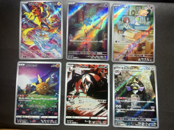 Pokemon Trading Card Game TCG AR Holo Set of 6 Authentic Japanese ② - Image 1