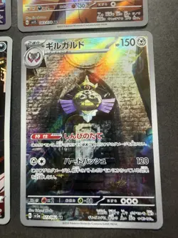 Pokemon Trading Card Game TCG AR Holo Set of 6 Authentic Japanese ② - Image 5