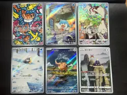 Pokemon Trading Card Game TCG AR Holo Set of 6 Authentic Japanese ③ - Image 1