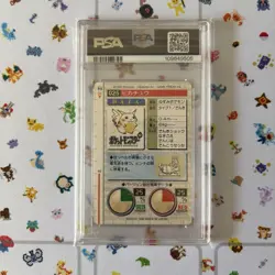 1996 Pokemon Bandai Carddass Vending Pikachu Green Vintage PSA 9 - Image 2