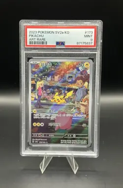 2023 Pokemon Pikachu Art Rare AR 173/165 151 SV2a (KO) PSA 9 - Image 1
