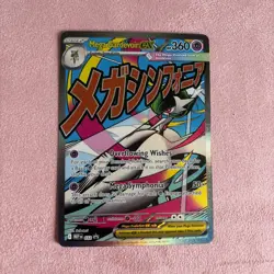 Pokemon TCG Mega Gardevoir EX Black star Promo MEP 032 - Image 1