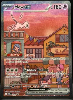 2023 Pokemon Mew ex SVP 053 Black Star Promo 151 UPC Special Illustration Rare - Image 1
