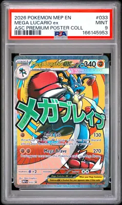 2026 POKEMON MEP EN-ME BLACK STAR PROMO #033 MEGA LUCARIO EX PSA 9 - Image 1