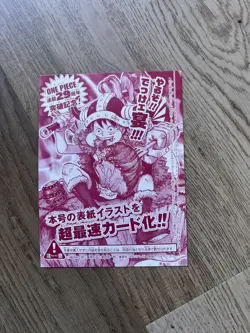 One Piece Card Monkey D. Luffy P-159 29th Anniversary Japan Jump 33 Promo Sealed - Image 1