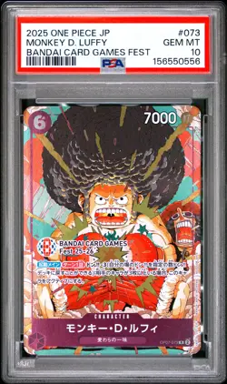 2025 ONE PIECE JAPANESE PROMOS BANDAI CARD GAMES FEST MONKEY D. LUFFY PSA 10 - Image 1