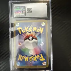 Golem ex 191/165 Super Rare - CGC Pristine 10 - Japanese 151 - Pokemon TCG 2023 - Image 2
