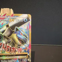 Pokemon TCG XY Evolutions M Blastoise EX Full Art Card 102/108 - Image 3