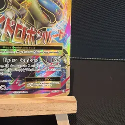 Pokemon TCG XY Evolutions M Blastoise EX Full Art Card 102/108 - Image 5