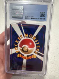 Cyndaquil Pokemon 1999 Japanese Neo Premium File CGC 9.5 - Image 2