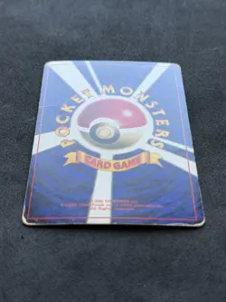 Cubone No. 104 Vending Series 3 Glossy Japanese Pokemon Card - Image 4