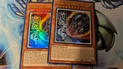 Yu-Gi-Oh! 2X Nibiru, The Primal Being RA05-EN094 Ultra Rare - Stamp - NM - Image 1