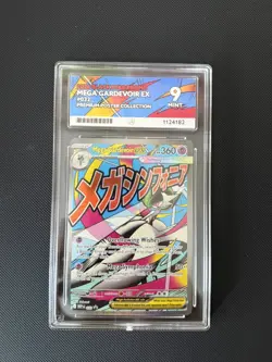 Pokemon TCG: Mega Evolution Promo - MEP032 - Mega Gardevoir Ex - ACE 9 - Image 1