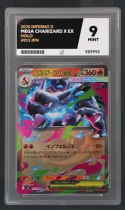 Pokemon TCG Mega Charizard X Ex Inferno 013/080 Ace 9 Mint Graded Slab Japanese - Image 1