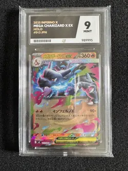 Pokemon TCG Mega Charizard X Ex Inferno 013/080 Ace 9 Mint Graded Slab Japanese - Image 4