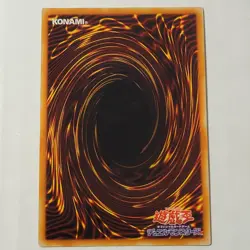 Yugioh Brain Control TLM-JP038 Japanese Ocg Ultimate LP - Image 2