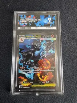 Mega Charizard x EX SAR 110/080 Inferno M2 Japanese Edition Ace 9 Mint - Image 1