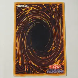 Yugioh Pot Of Avarice EEN-JP037 Japanese Ocg Ultimate MP - Image 2