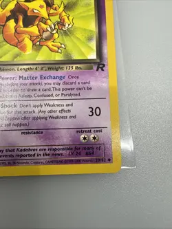Pokemon Dark Kadabra 39/82 Team Rocket 1st Edition Wizards Of The Coast - Image 4