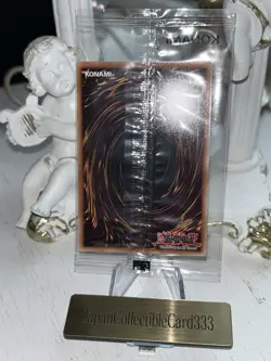 Yugioh Red-Eyes Black Dragon Promo NKC1-EN002 Collaboration 2025 New Sealed - Image 4