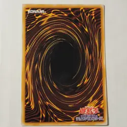 Yugioh Parasite Paracide CA-03 Japanese Ocg Ultra LP - Image 2