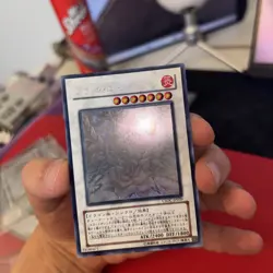 Yu-Gi-Oh yugioh Black Rose Dragon CSOC-JP039 Ghost Rare MINT-NM -Lp - Image 1