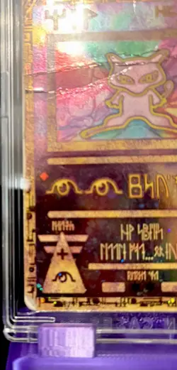Pokemon TCG Ancient Mew Promo Holo Rare Card 1999/2000 Creased - Image 3