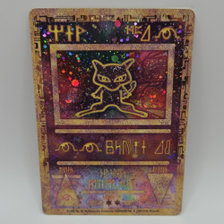 Nintendo Pokemon TCG Ancient Mew Promo Holo Card - Mew Standard Size - Image 1