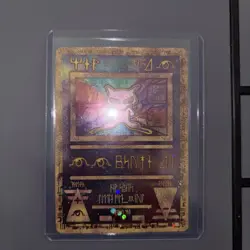 Ancient Mew Pokemon TCG Promo Holo English Card #1 HP 30 The Pokemon Company - Image 2