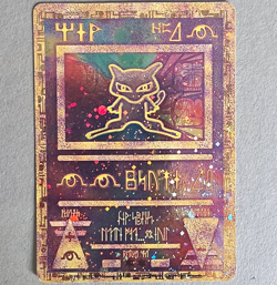 Ancient Mew Holo Promo Pokemon TCG Wizards WOTC English Psychic Card - Image 1
